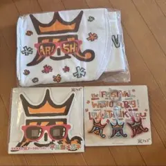 2026年最新】嵐フェス アラフェス グッズの人気アイテム - メルカリ