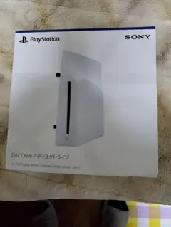 Item thumbnail for item de148687-42e1-4799-946b-c69e7466a0e1