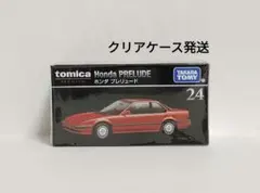 トミカプレミアム　24　ホンダ　プレリュード　Prelude