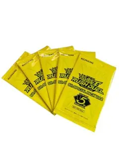 ラッシュデュエル 5th SPECIAL PACK Vol.2 帯付き 6パック - メルカリ