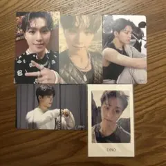 SEVENTEEN ディノ　特典トレカ　まとめ売り