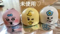 未使用♡スシローおぱんちゅうさぎキーホルダー3個セット