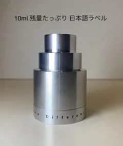 【希少限定アルミボトル】ザディファレントカンパニー ローズポアヴレ 10mlのサムネイル