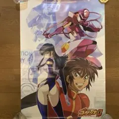 ヒロアカ イラストポスターコレクション A組 緑谷出久 轟焦凍 爆豪