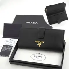 ✨現行・未使用展示品・箱保証書付き✨　PRADA 長財布　サフィアーノレザー　黒