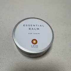 LAVA ESSENTIAL BALM ヨギーニ用
