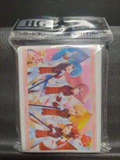 Item thumbnail for item 29292557-8aca-4c68-b0de-318610952cbf