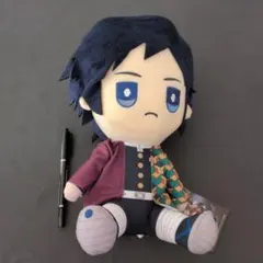 鬼滅の刃 ぬいぐるみ 約30cm　冨岡義勇　ジャンプ　アニメ