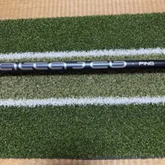 PING ALTA JCB SLATE 5U(26°) シャフト SR - メルカリ