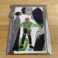 こんぷれっくす様 リクエスト 2点 まとめ商品