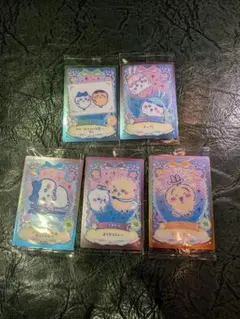 ちいかわ ラッキーカードコレクション2 まとめ売りのサムネイル