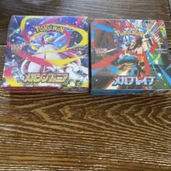 【シュリンク付き】メガブレイブ メガシンフォニア各 1BOX 新品未開封