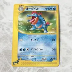 Item thumbnail for item eff5692c-1546-438f-ae76-073cf6e772af