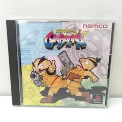 Item thumbnail for item 6d1d5159-01a6-4269-b944-48887f6a7d92