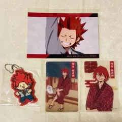 切島鋭児郎　グッズ4点セット　僕のヒーローアカデミア　ヒロアカ