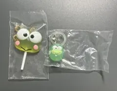 けろけろけろっぴ キャンディーチャーム めじるしアクセサリー