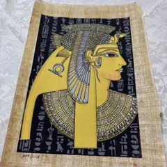 古代 エジプト 絵画 パピルス THE NILE PAPYRUS鑑定書付き - メルカリ