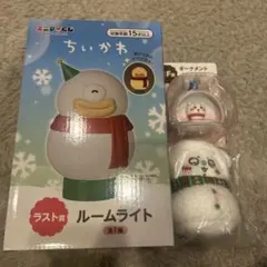 と*と様 ちいかわ エニマイクジ　ラストワン　セット3点