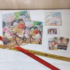 劇場版すとぷり はじまりの物語 グッズセット