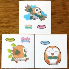 ポケモンパン デコキャラシール Blooming モクローセット 3枚
