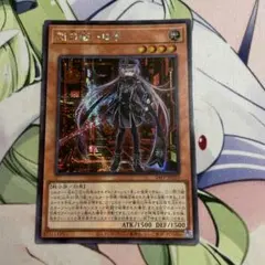 2026年最新】閃刀姫ロゼ 絵違いの人気アイテム - メルカリ