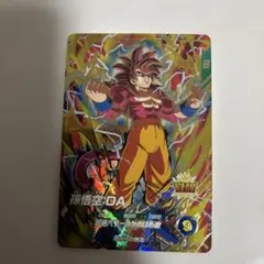ドラゴンボールスーパーダイバーズGDR SDV5-055孫悟空DA