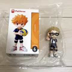 ハイキュー 月島蛍 フィギュア PalVerse
