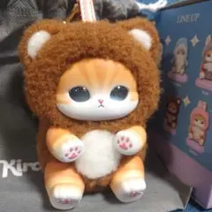 Item thumbnail for item 5d395a7b-2c8d-4439-93a7-b20355c78099