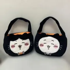 ちいかわ　ポーチ　２個セット