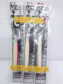 オーナーばり　撃投ジグ　ストライク　ピンクグロー　65g　3個セットのサムネイル