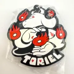 UNDERTALE カプセルラバーマスコット　トリエル　キーホルダー　ガシャポンのサムネイル