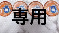 Item thumbnail for item a52b5a02-3960-464a-a991-87131050e081