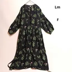 ボタニカル柄　花柄ロングワンピース黒　羽織　薄手　ゆったり