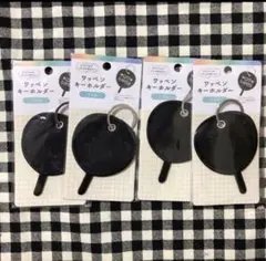 キャンドゥ ワッペンキーホルダー うちわ 4個セット