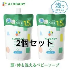 Item thumbnail for item 56f6445a-d0a4-413d-b135-9428dbf55c7e