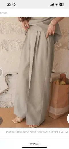 Item thumbnail for item 848c8e40-c054-4936-b03a-9b951411bc2c