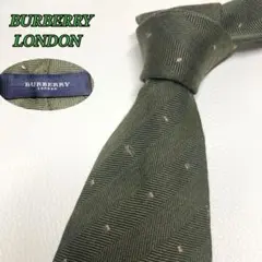 バーバリーロンドン　ネクタイ　グリーン　ストライプ　ホースロゴ　ドット柄
