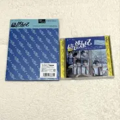 TWS はじめまして 初回限定盤A 通常盤