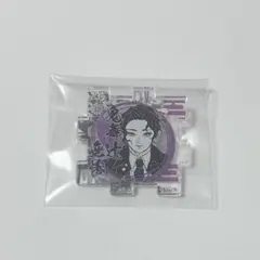 鬼滅の刃　鬼舞辻無惨 つながるアクリルパズルコレクション