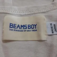 BEAMS BOY ボーダー ワンピースのサムネイル