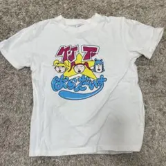 2025年最新】竹下パラダイス tシャツの人気アイテム - メルカリ