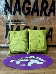 Item thumbnail for item 6b12a85f-92b6-460c-a8a5-847dc3c50421