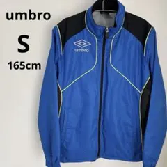 UMBRO 中綿ジャンパー S 160 青色 スポーツ 防寒 サッカー 野球