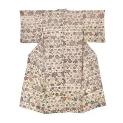 Item thumbnail for item 6a14c02b-cf26-4565-bb5d-d8f9ef5cd799