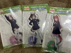ウマ娘　アクリルスタンド