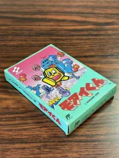 2026年最新】ファミコンモアイくんの人気アイテム - メルカリ