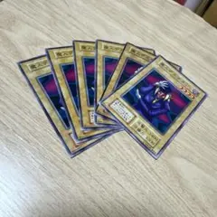 2026年最新】魔人デスサタンの人気アイテム - メルカリ