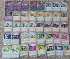 ド*長様 ポケモンカード 汎用性カード　まとめうり