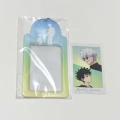 呪術廻戦 懐玉・玉折 アニメイト限定特典　カードホルダー ミニフォト 五条 伏黒