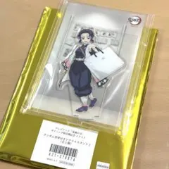 鬼滅の刃　ヒロマ　背景付きアクリルスタンド　胡蝶しのぶ　ダイニング新店舗記念